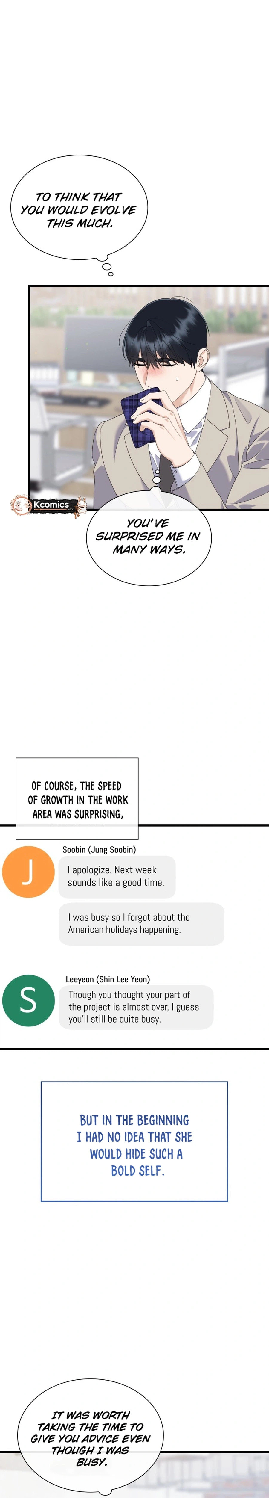 The New Hire’s Secret Chapter 83 page 19 - 