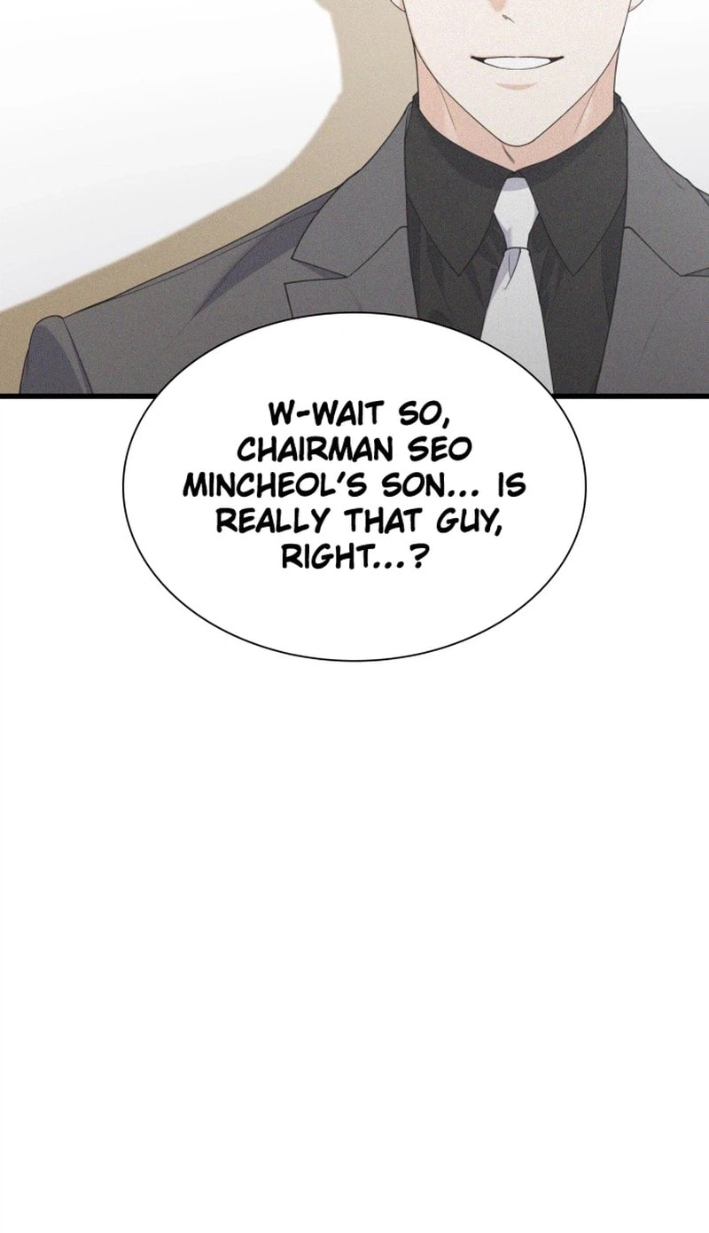 The New Hire’s Secret Chapter 85 page 15 - 