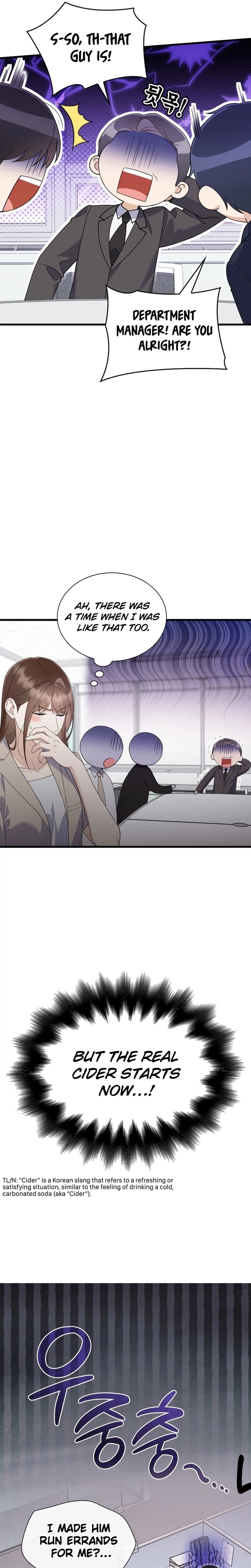 The New Hire’s Secret Chapter 85 page 16 - 