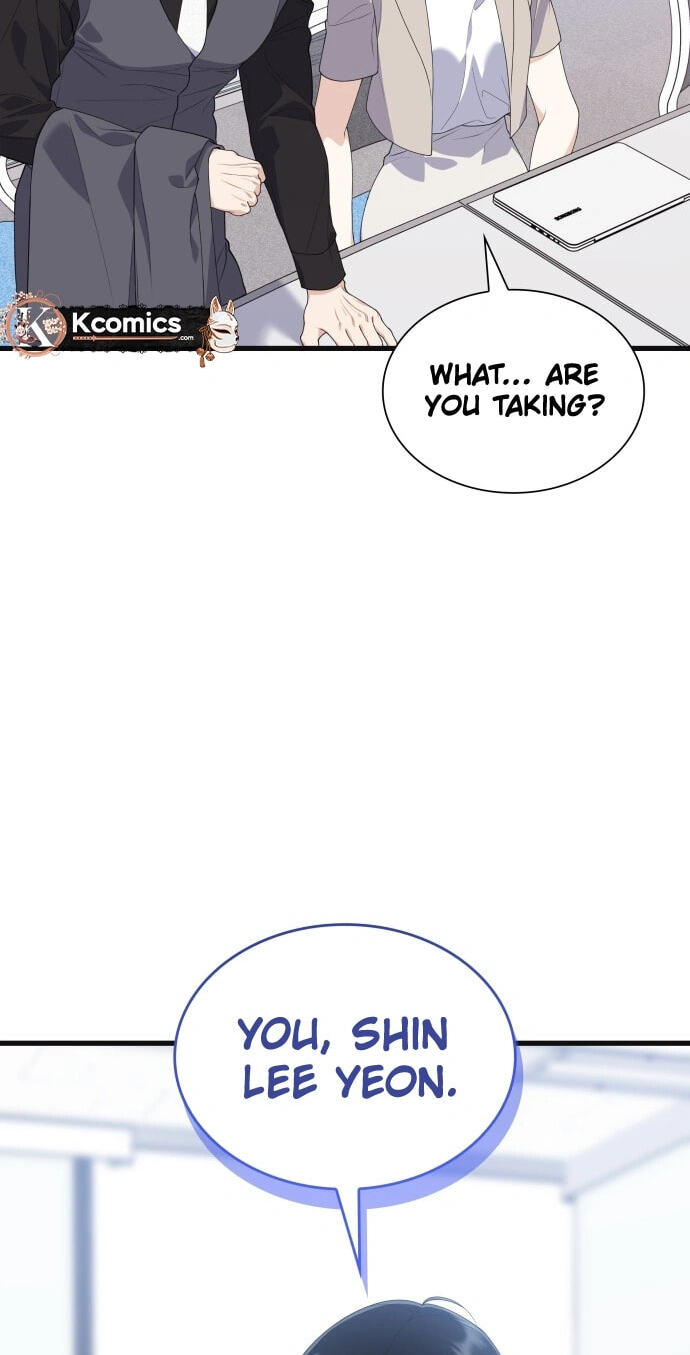 The New Hire’s Secret Chapter 86 page 25 - 