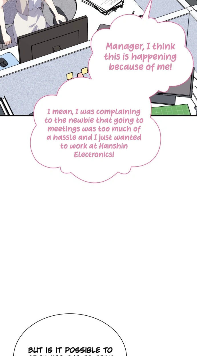 The New Hire’s Secret Chapter 86 page 41 - 