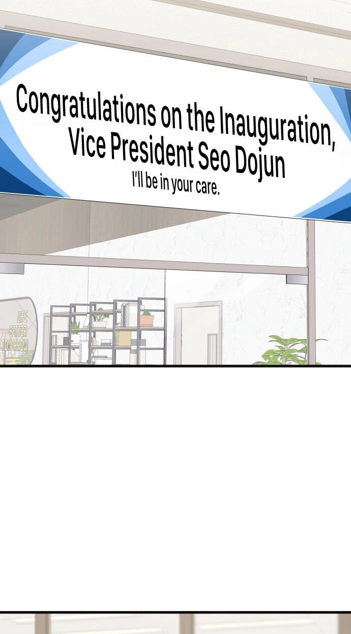 The New Hire’s Secret Chapter 86 page 47 - 