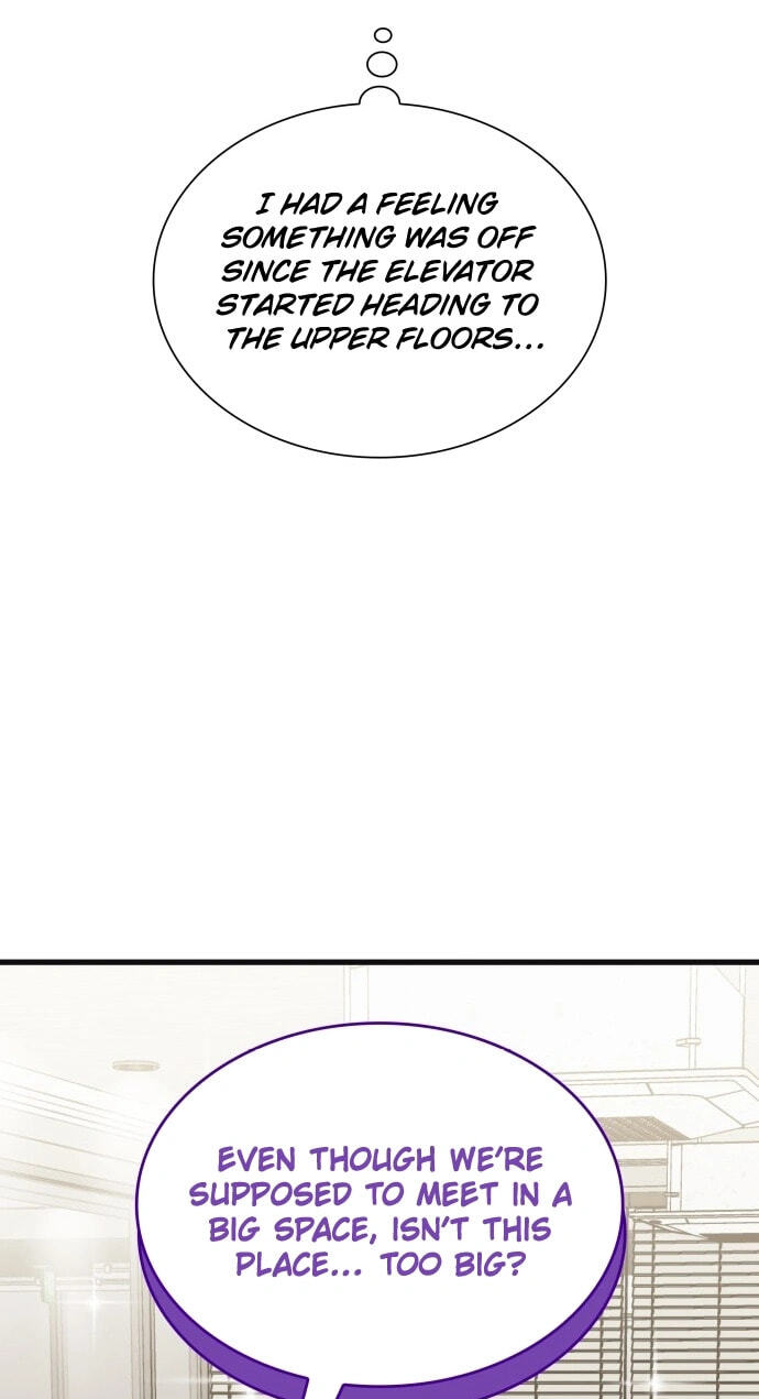 The New Hire’s Secret Chapter 86 page 72 - 