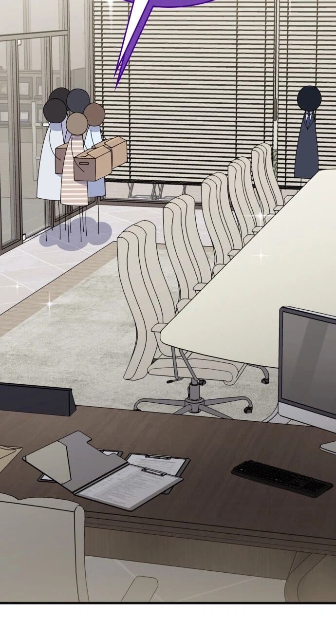 The New Hire’s Secret Chapter 86 page 73 - 