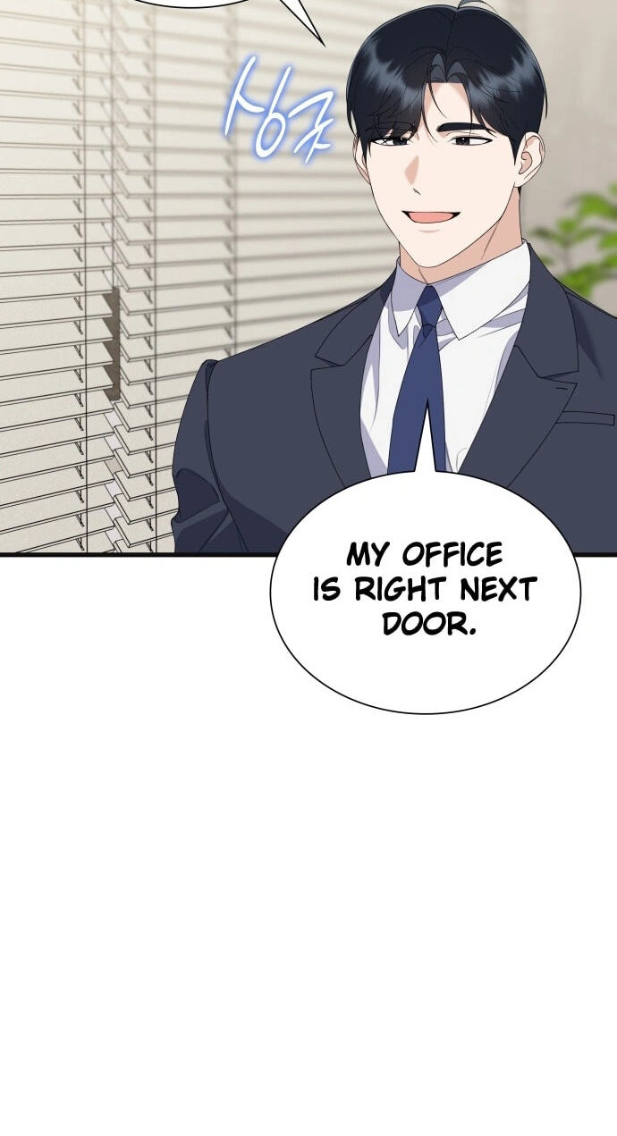 The New Hire’s Secret Chapter 86 page 76 - 