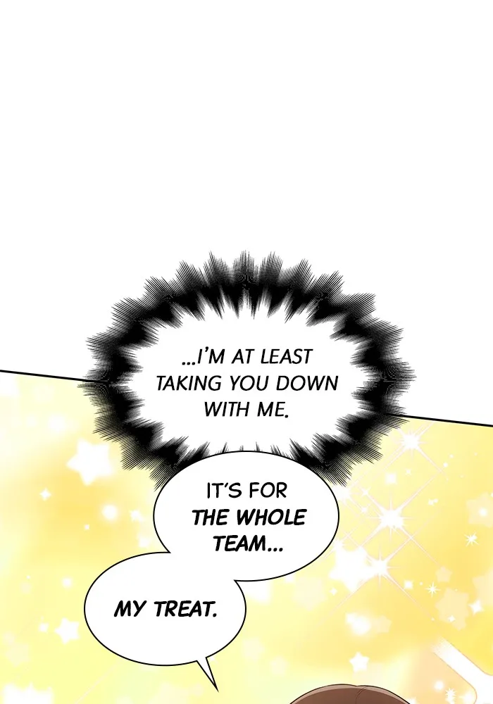 The New Hire’s Secret Chapter 9 page 12 - 