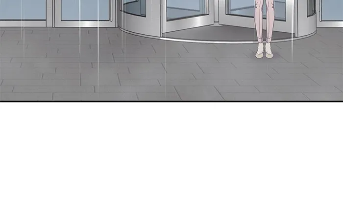 The New Hire’s Secret Chapter 9 page 57 - 