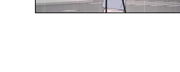 The New Hire’s Secret Chapter 9 page 93 - 