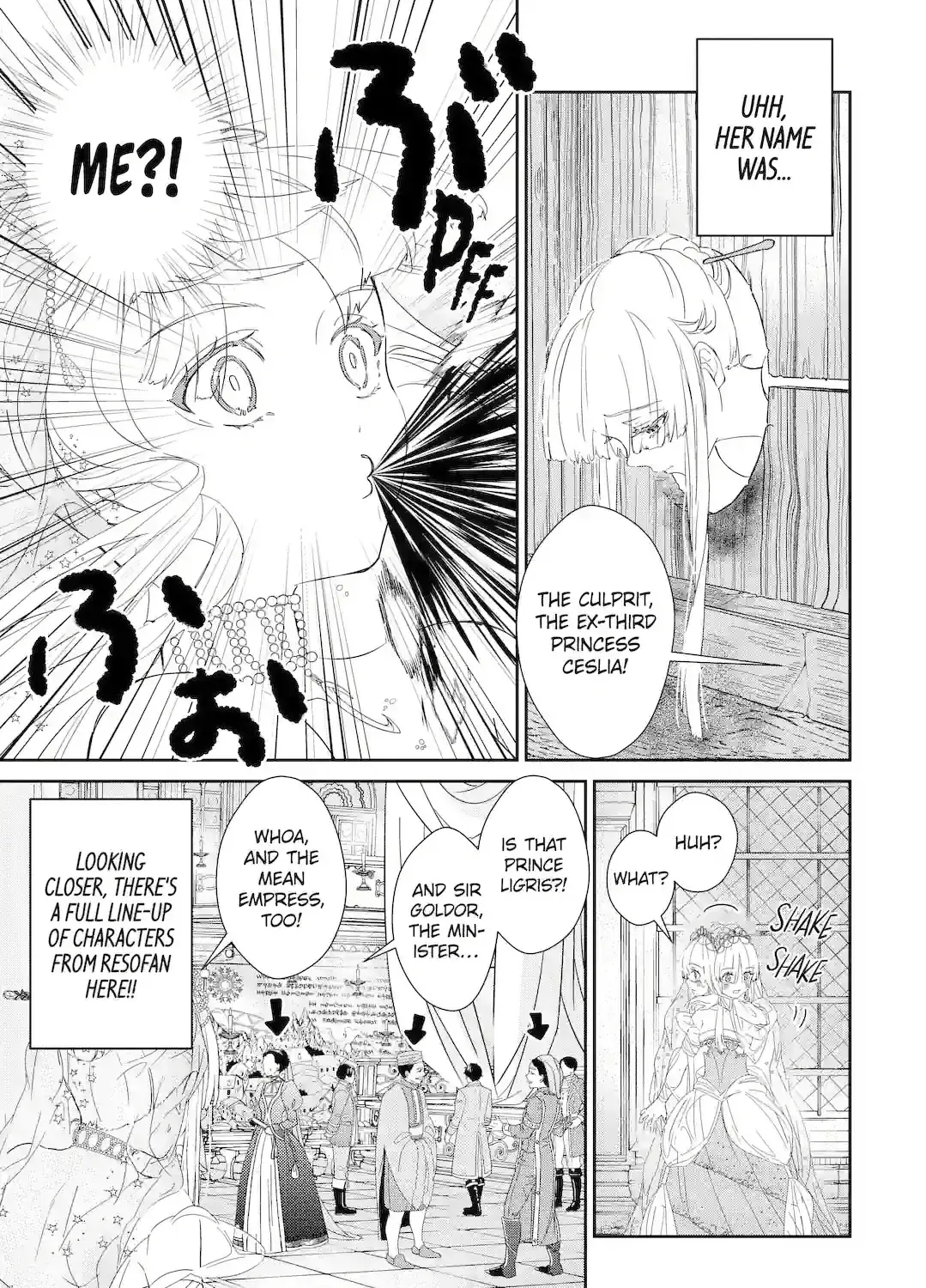 The Newbie Princess Doesn
