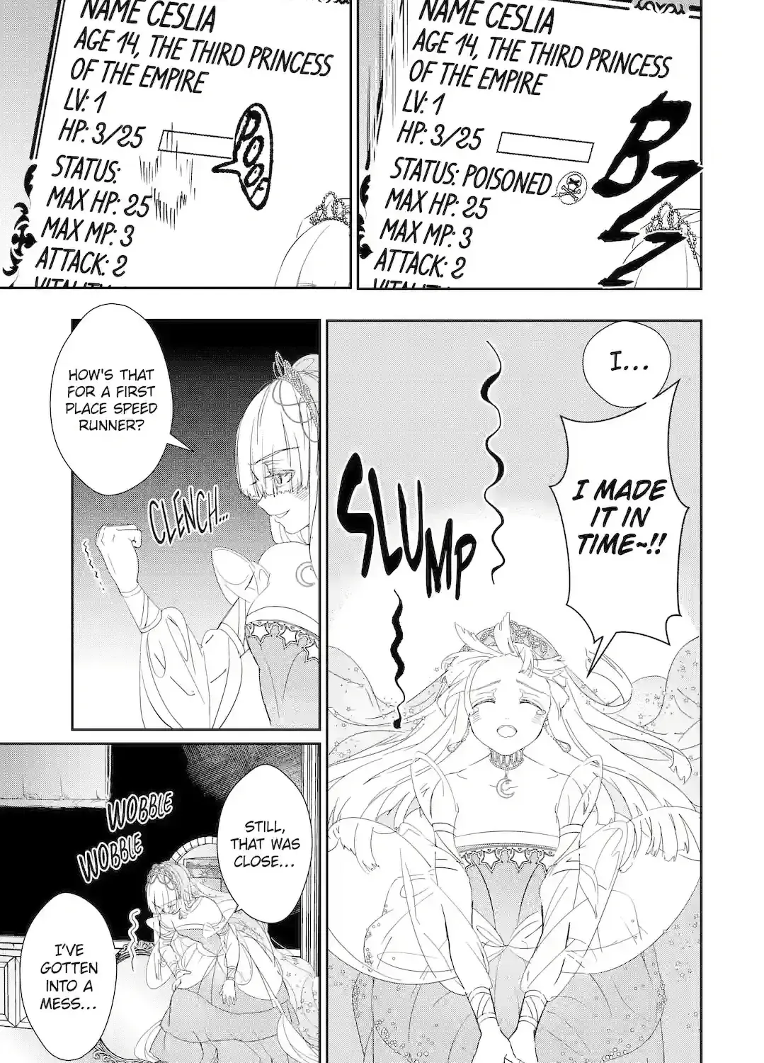 The Newbie Princess Doesn