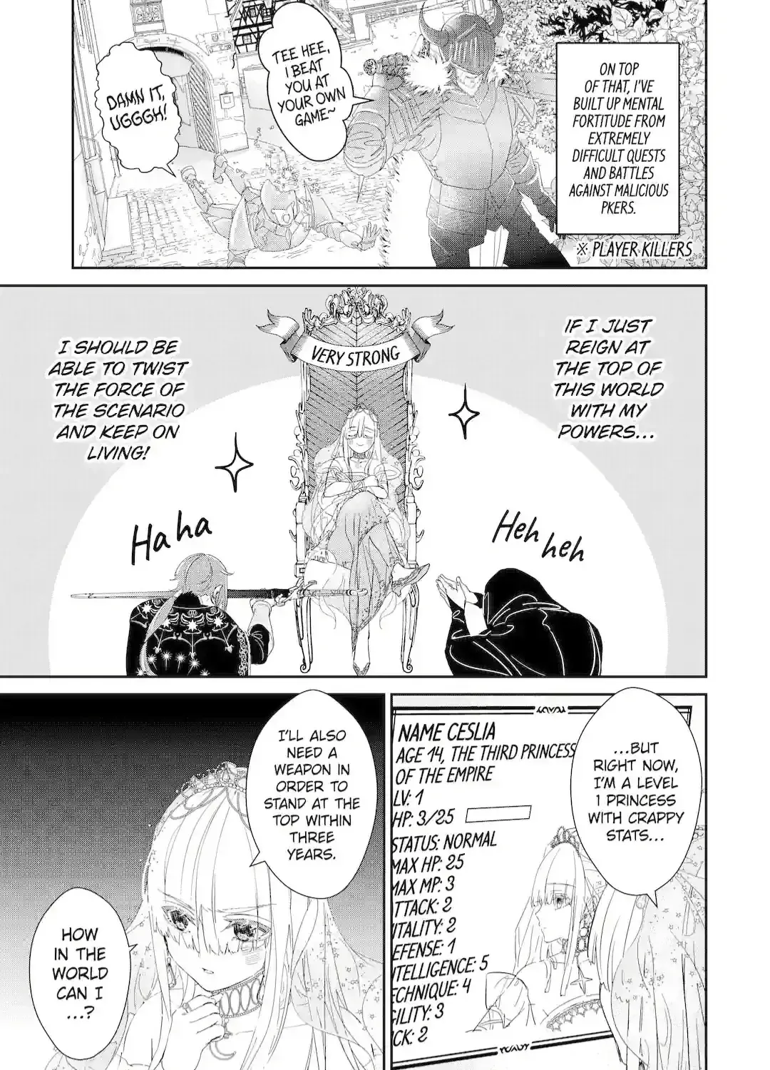 The Newbie Princess Doesn