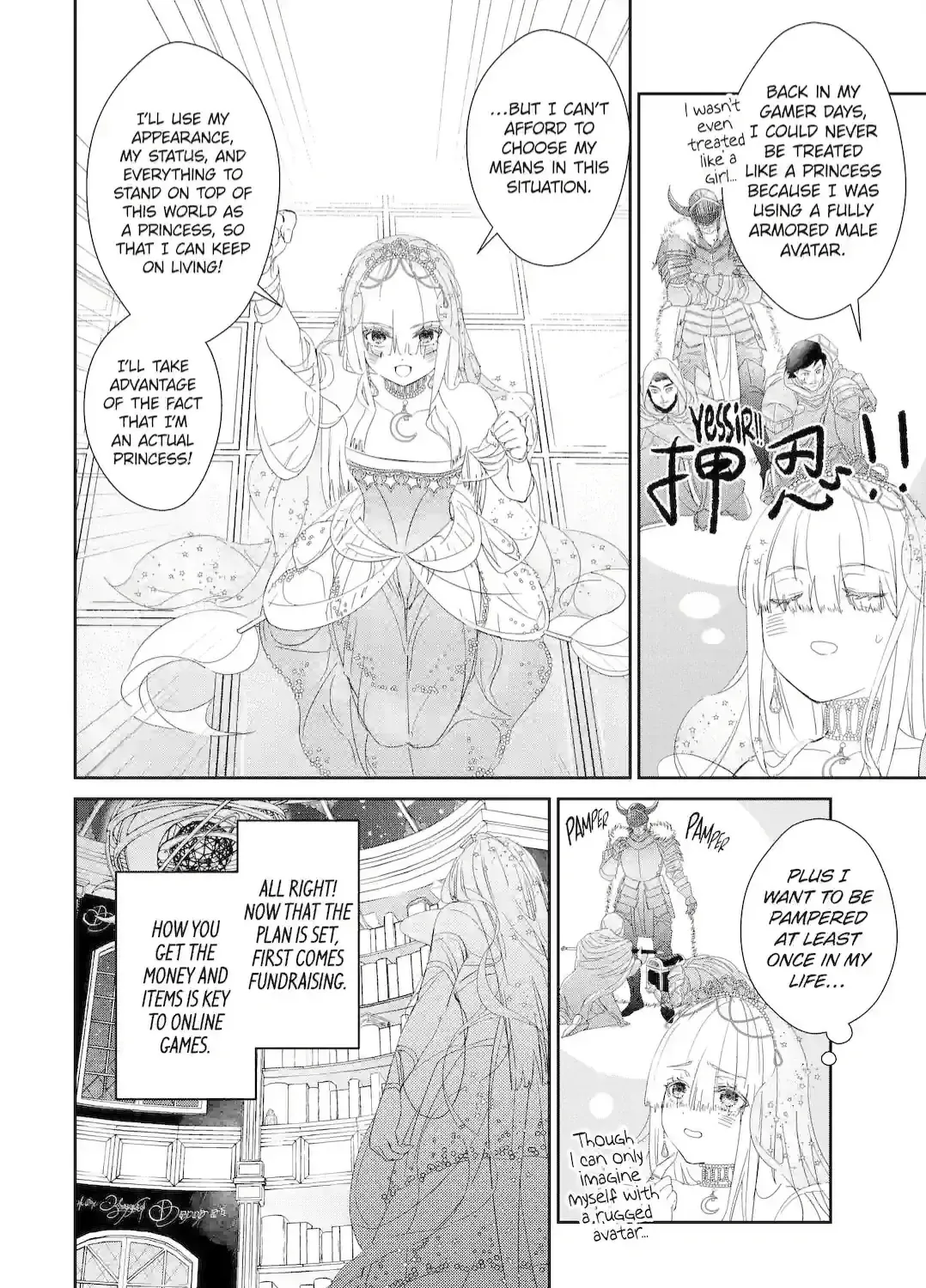 The Newbie Princess Doesn