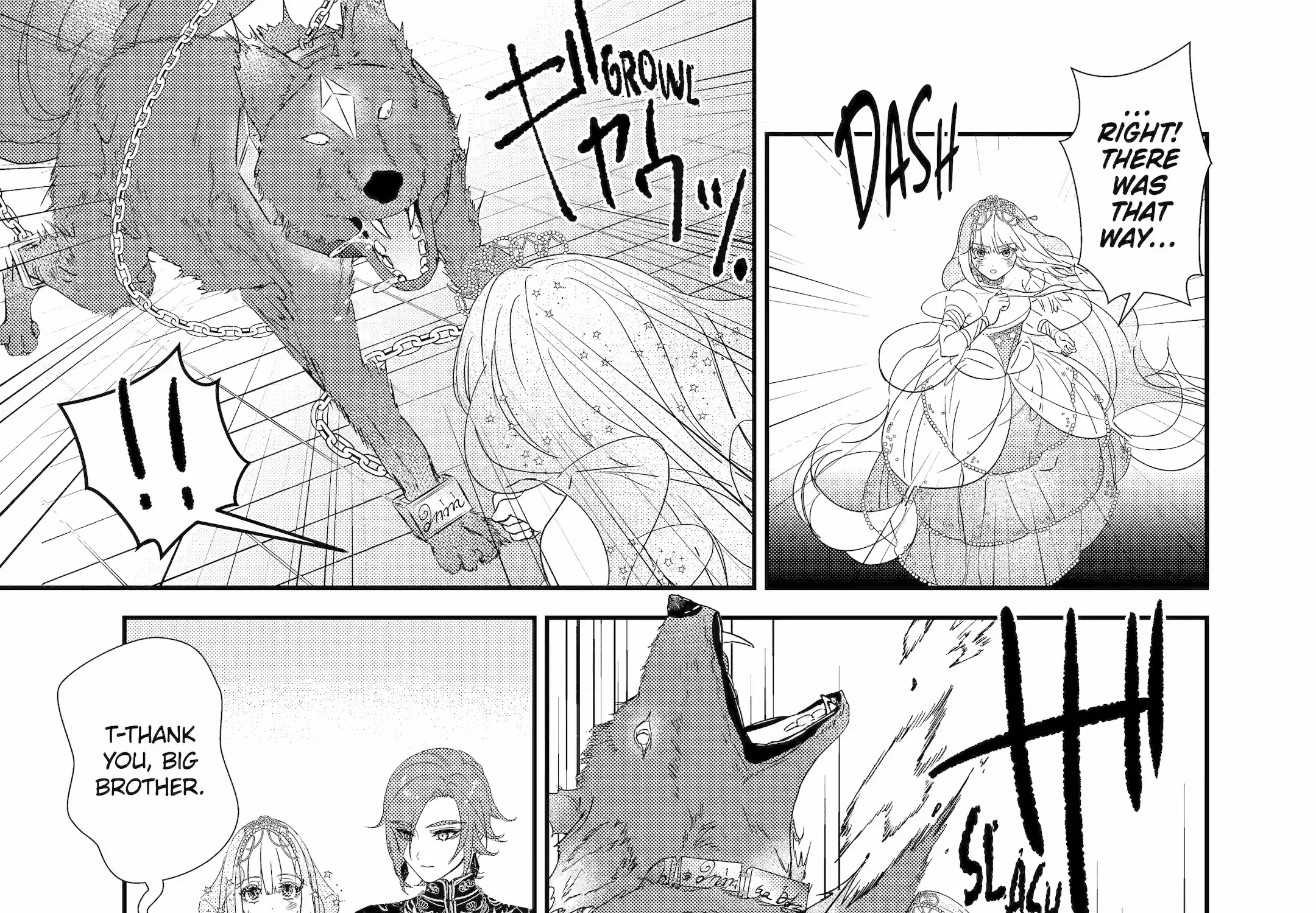 The Newbie Princess Doesn