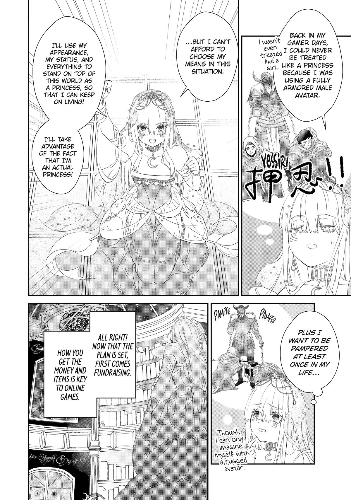 The Newbie Princess Doesn