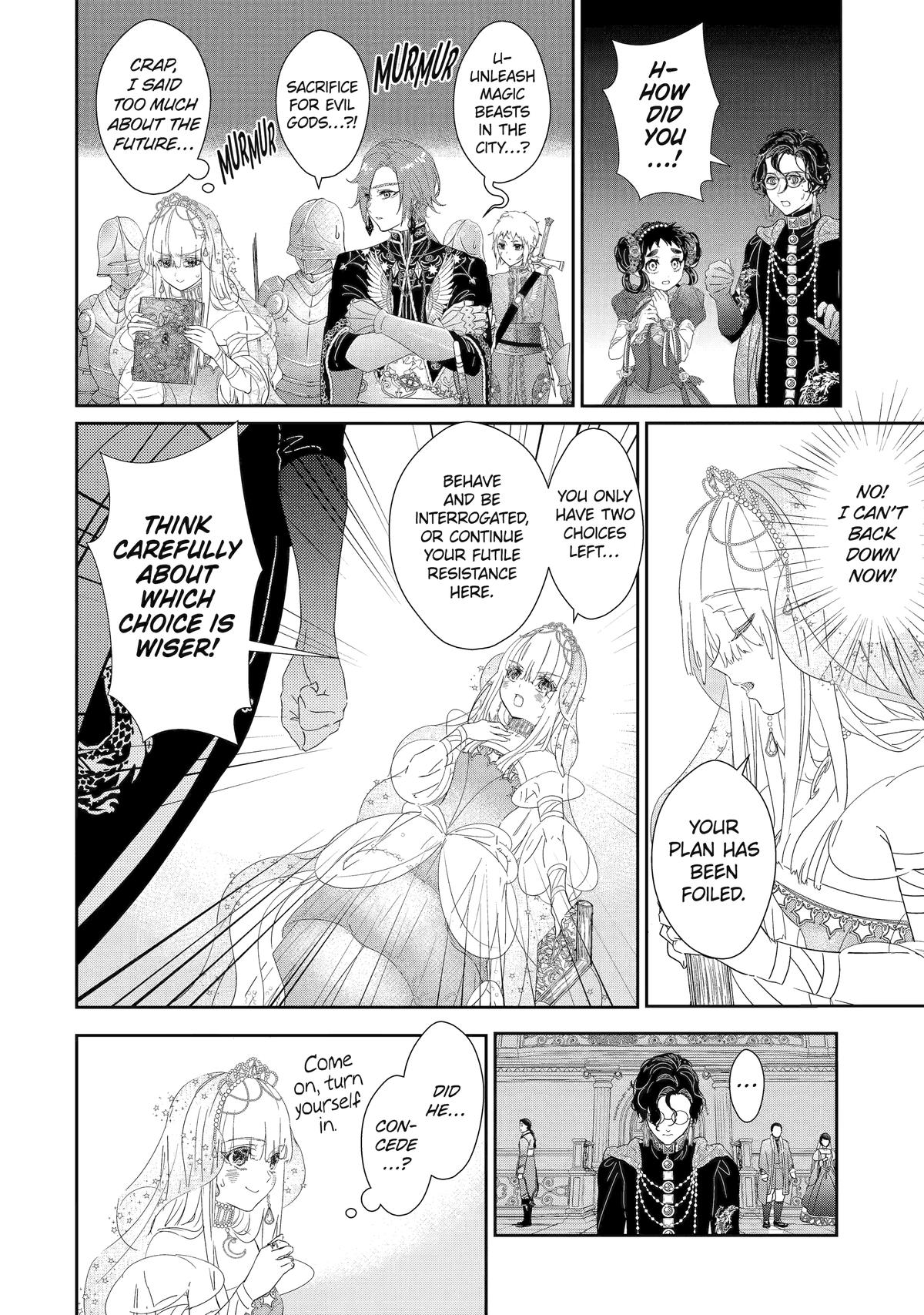 The Newbie Princess Doesn