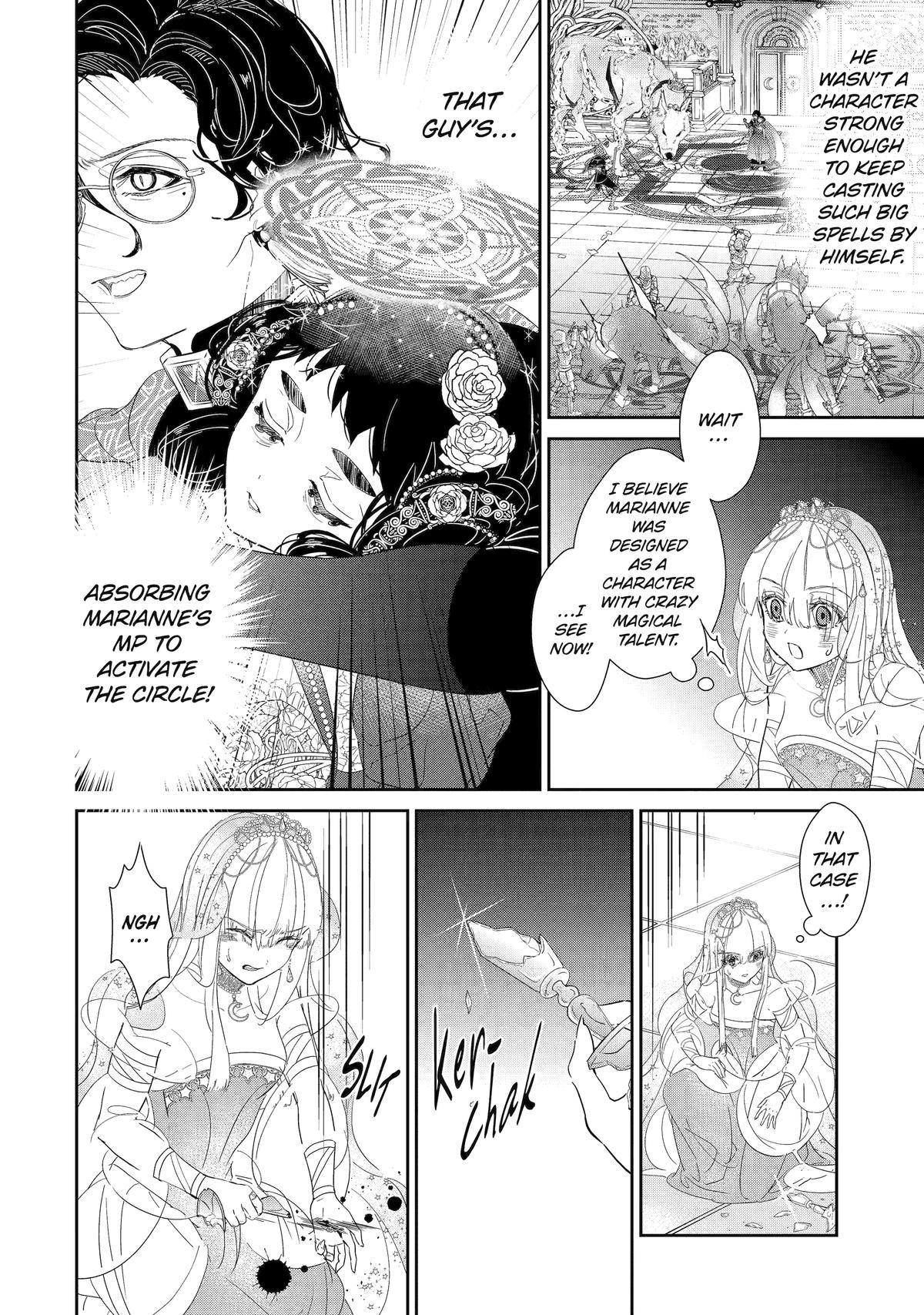 The Newbie Princess Doesn