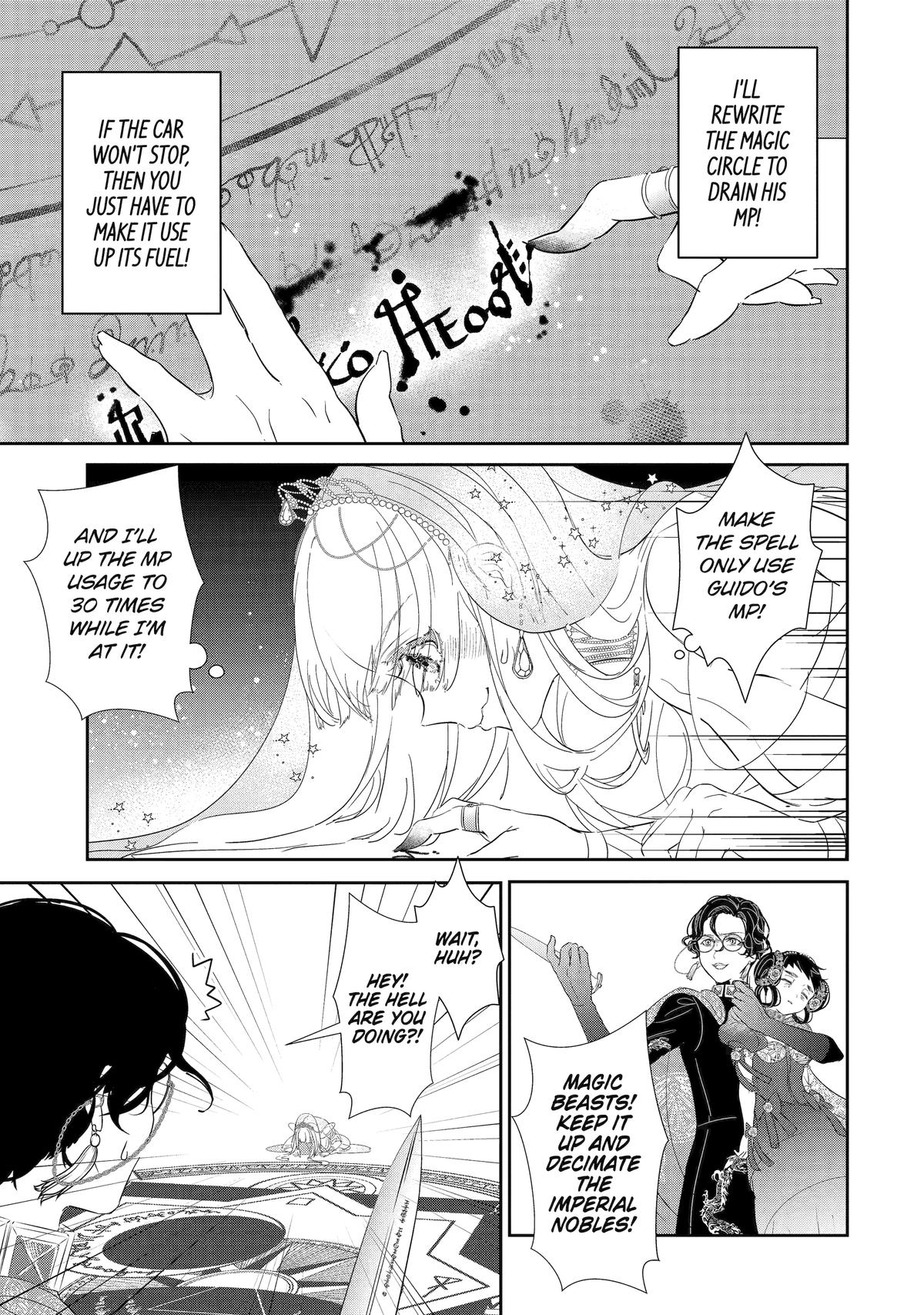 The Newbie Princess Doesn