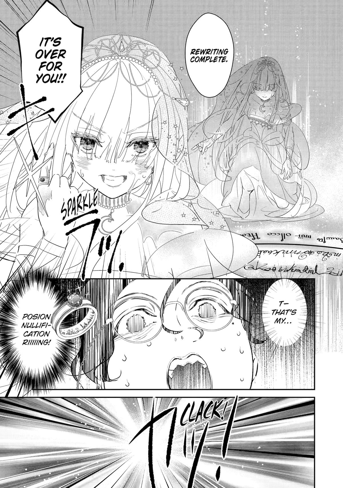 The Newbie Princess Doesn
