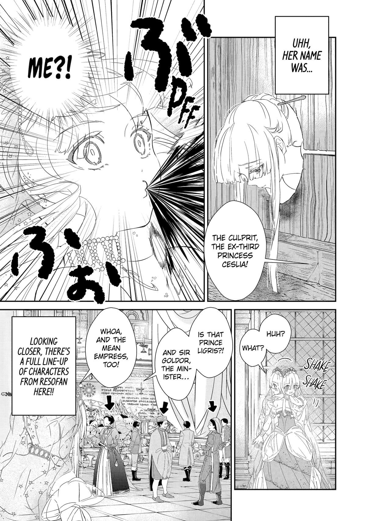 The Newbie Princess Doesn