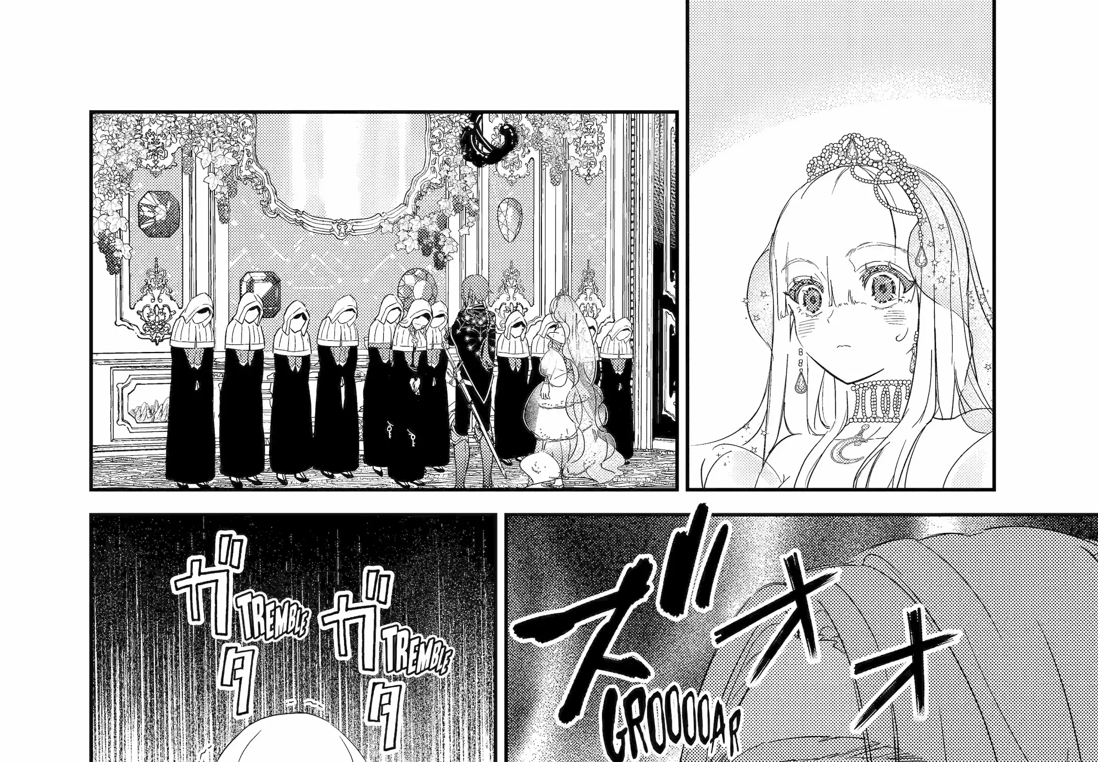 The Newbie Princess Doesn