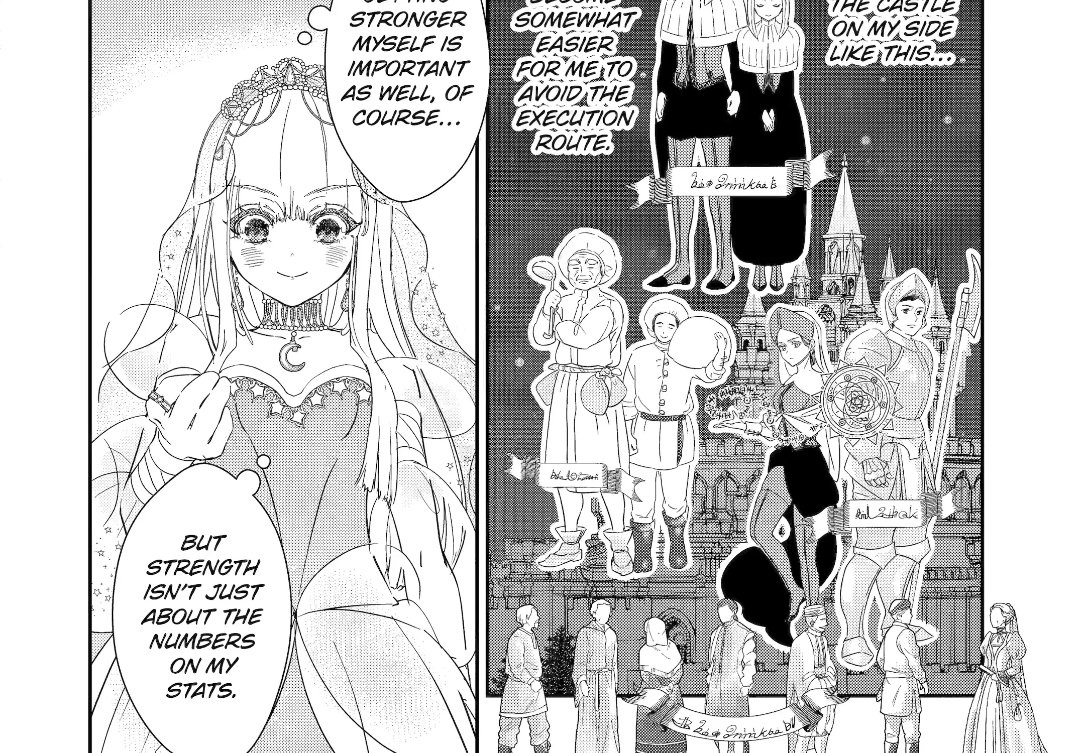 The Newbie Princess Doesn