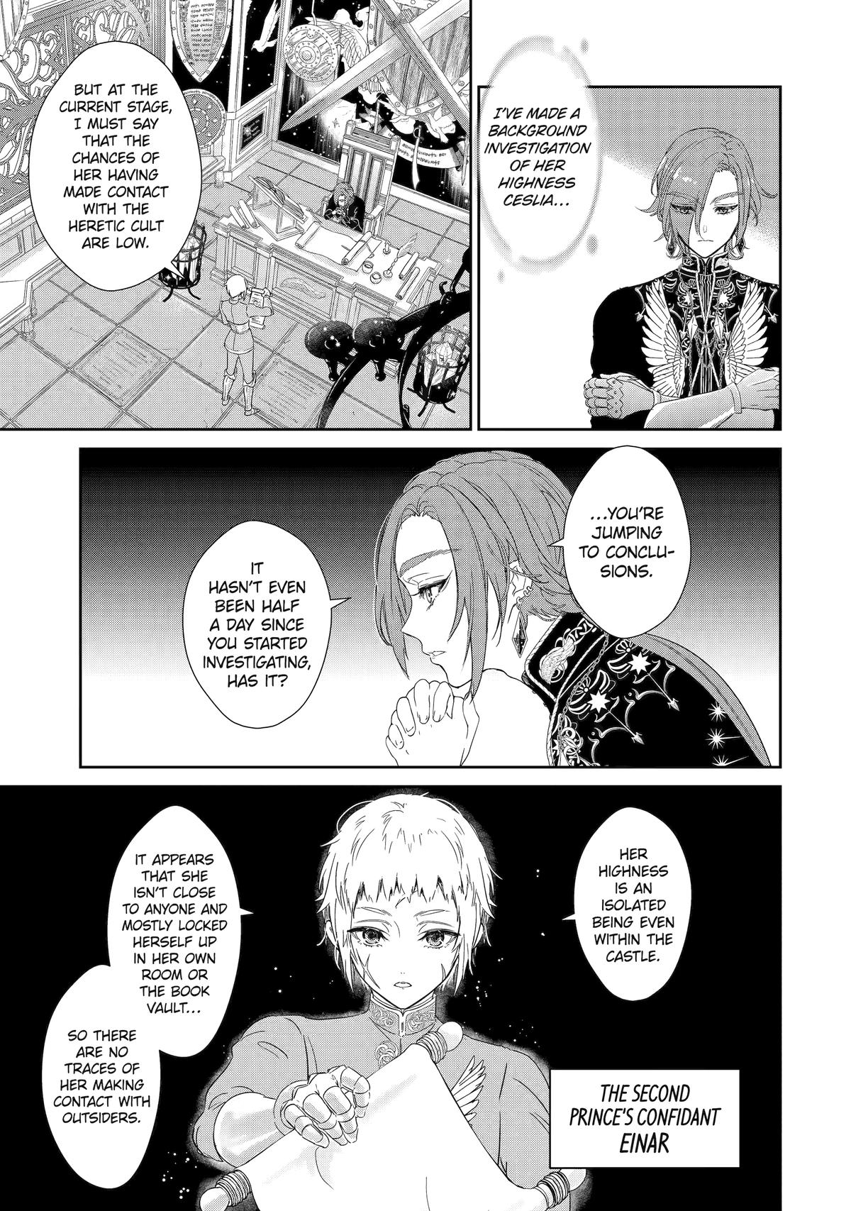 The Newbie Princess Doesn