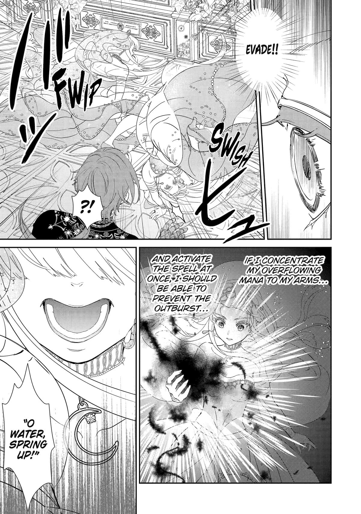 The Newbie Princess Doesn