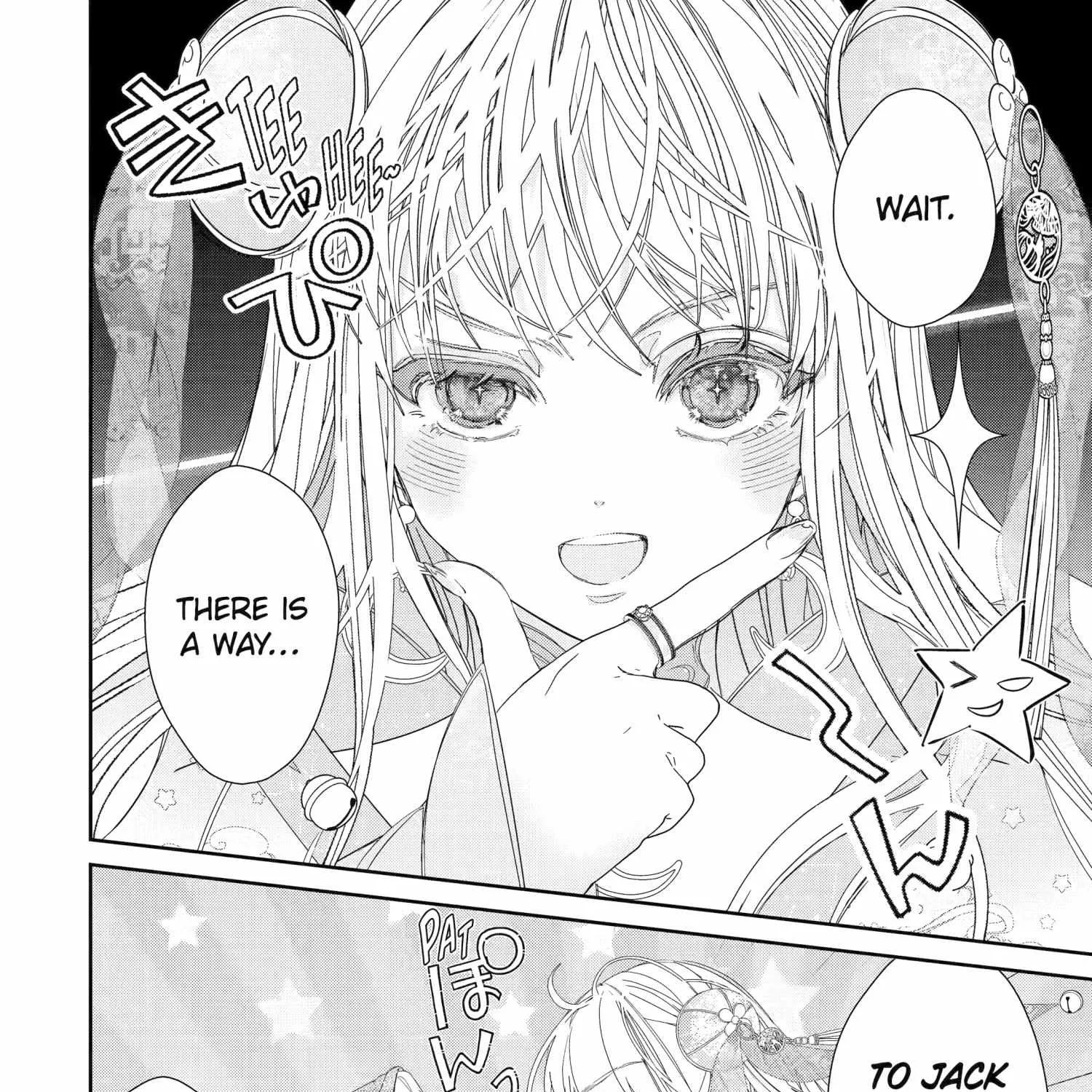 The Newbie Princess Doesn