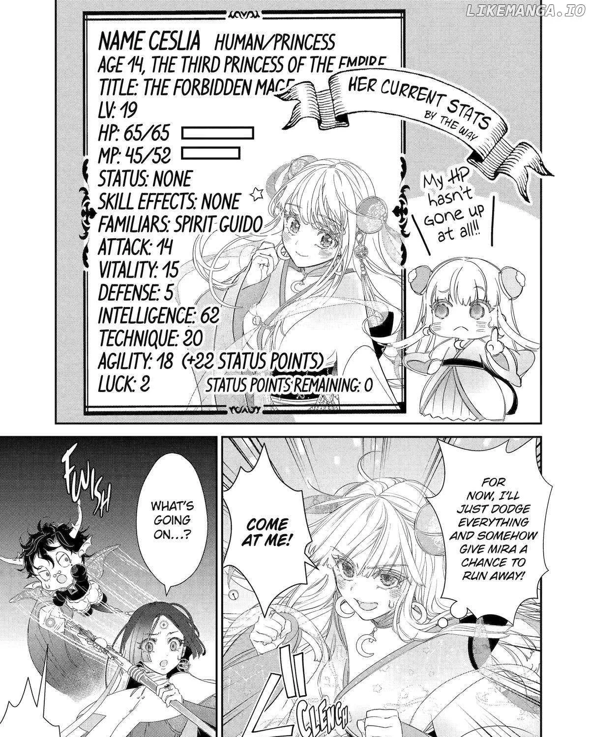 The Newbie Princess Doesn