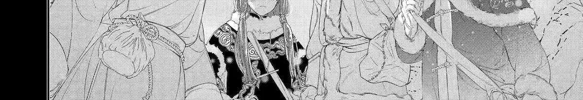 The Newbie Princess Doesn