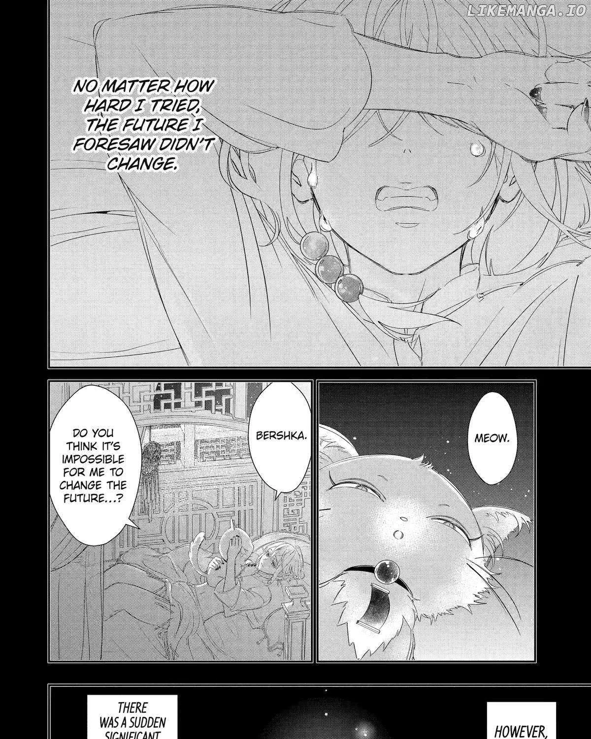 The Newbie Princess Doesn