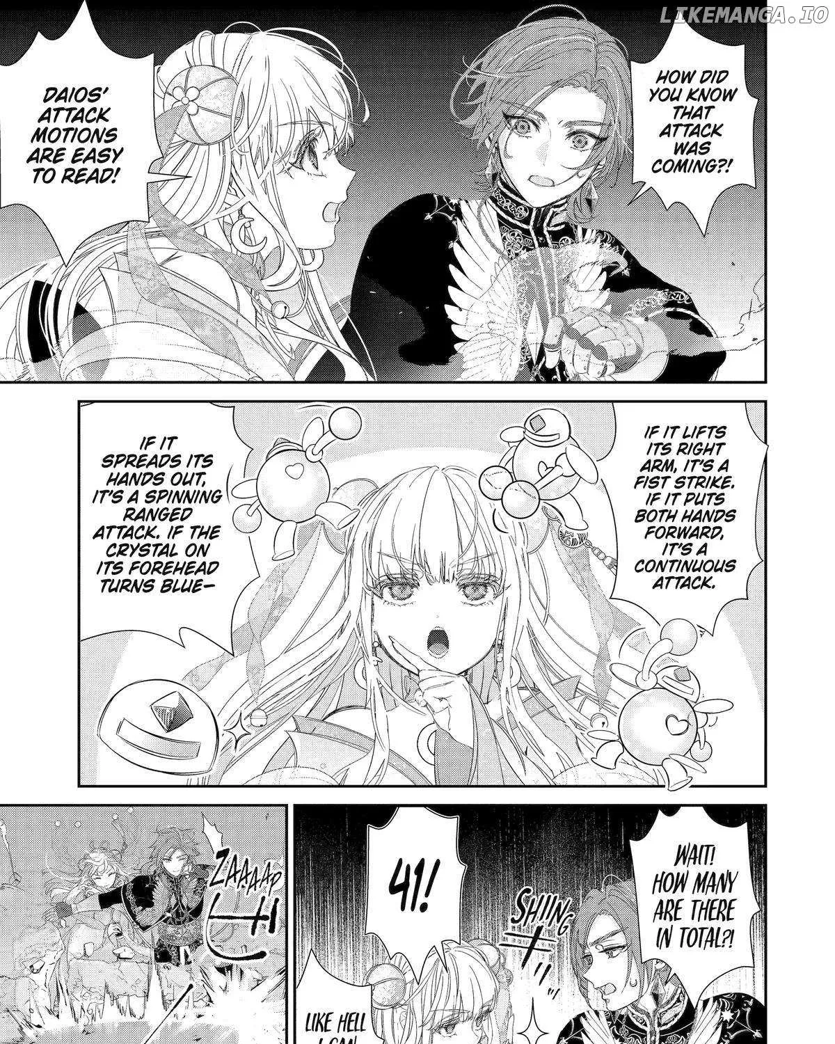 The Newbie Princess Doesn