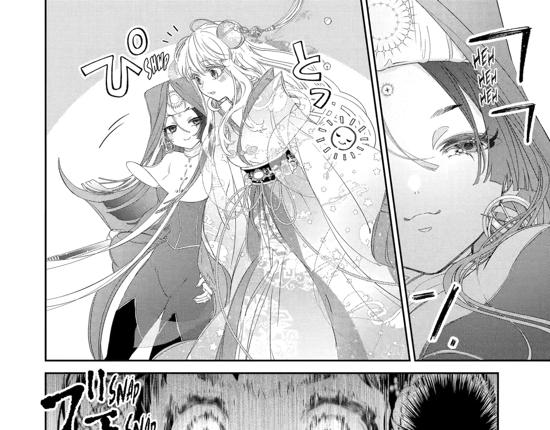 The Newbie Princess Doesn