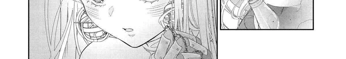 The Newbie Princess Doesn
