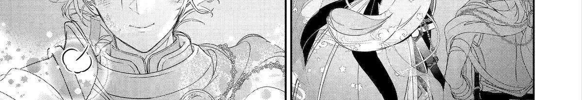 The Newbie Princess Doesn