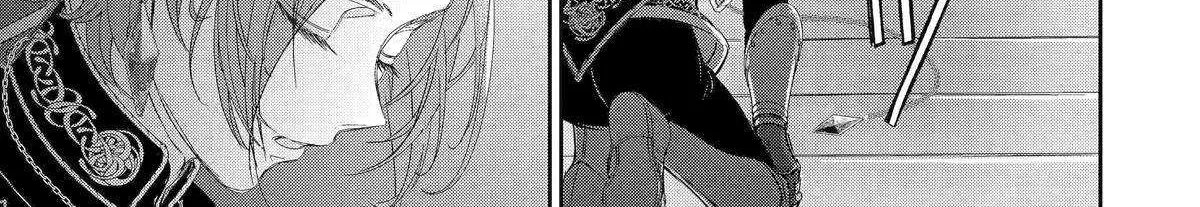 The Newbie Princess Doesn