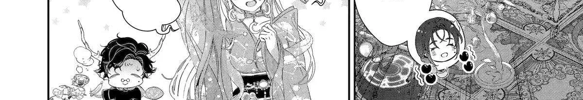 The Newbie Princess Doesn