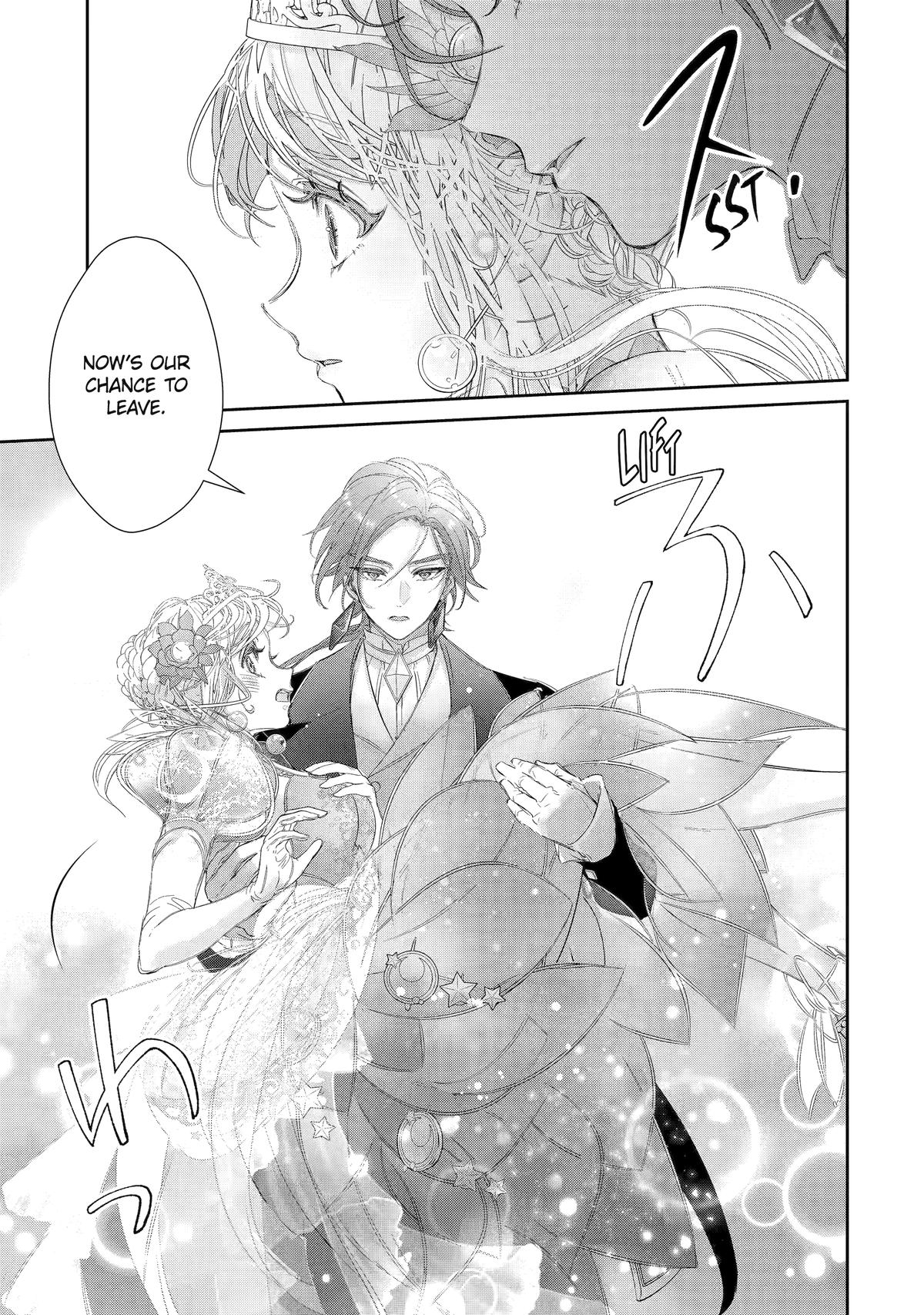 The Newbie Princess Doesn