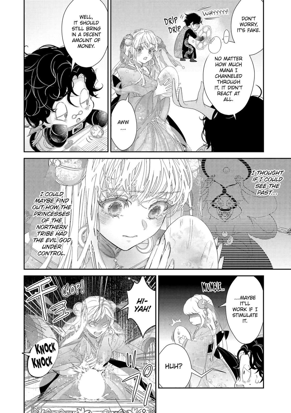 The Newbie Princess Doesn