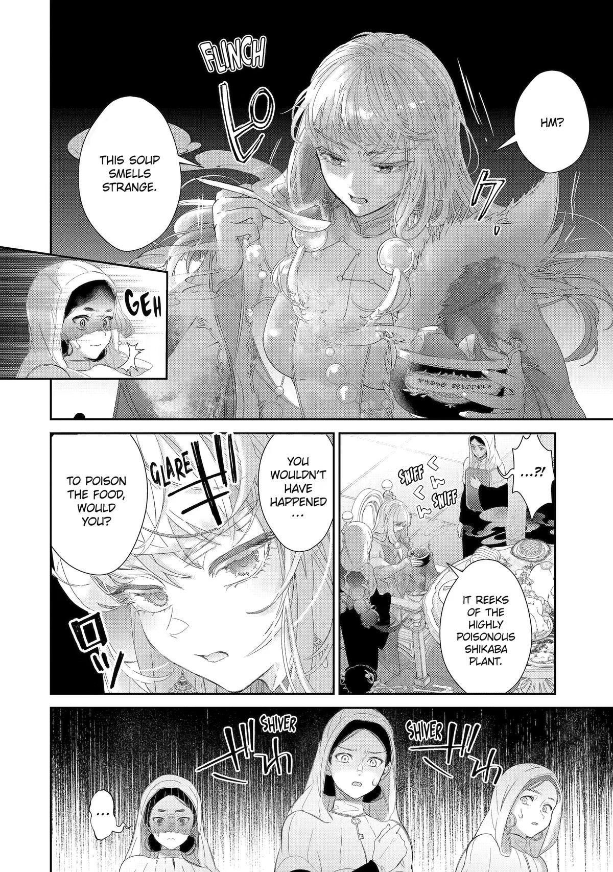 The Newbie Princess Doesn