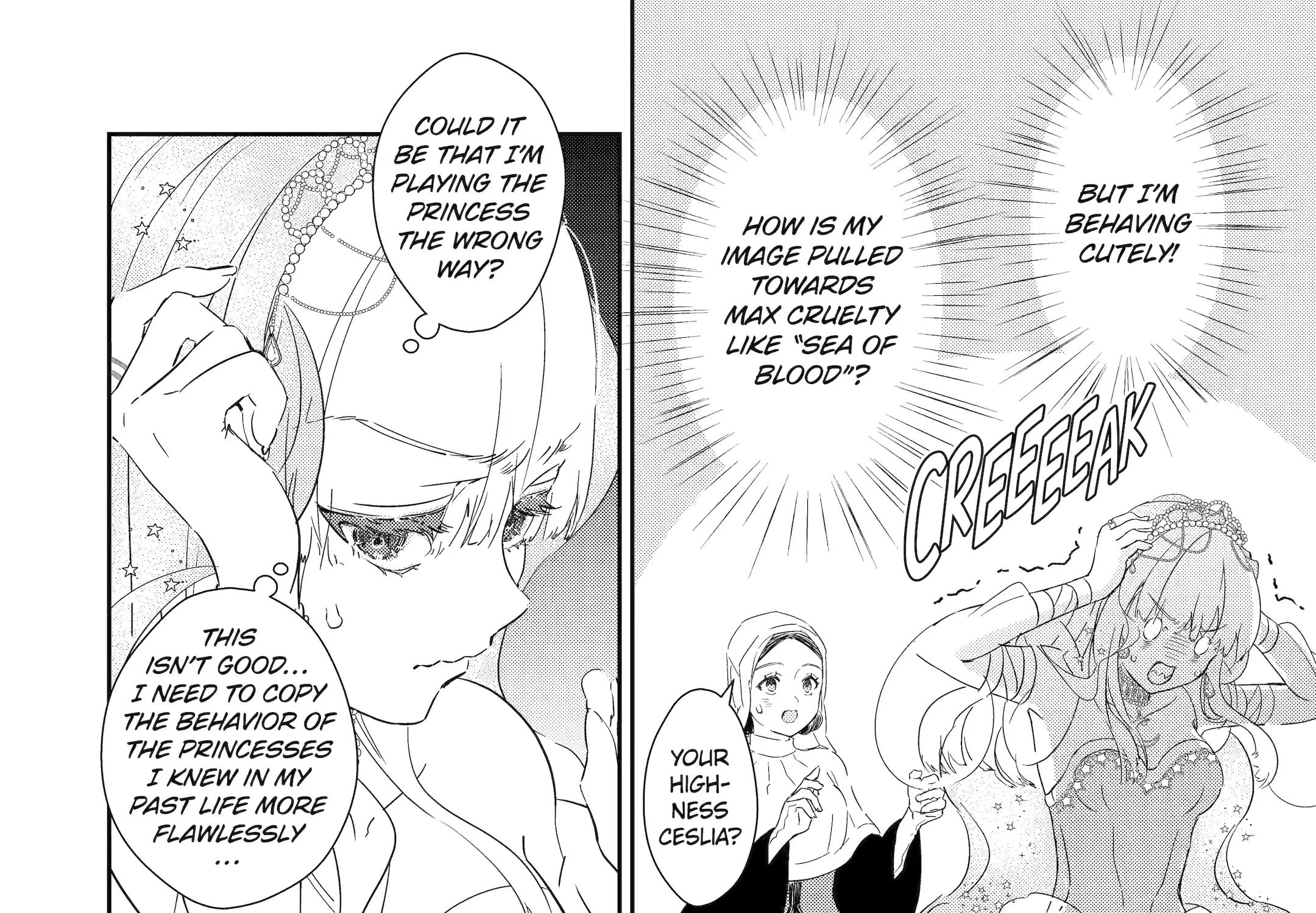 The Newbie Princess Doesn