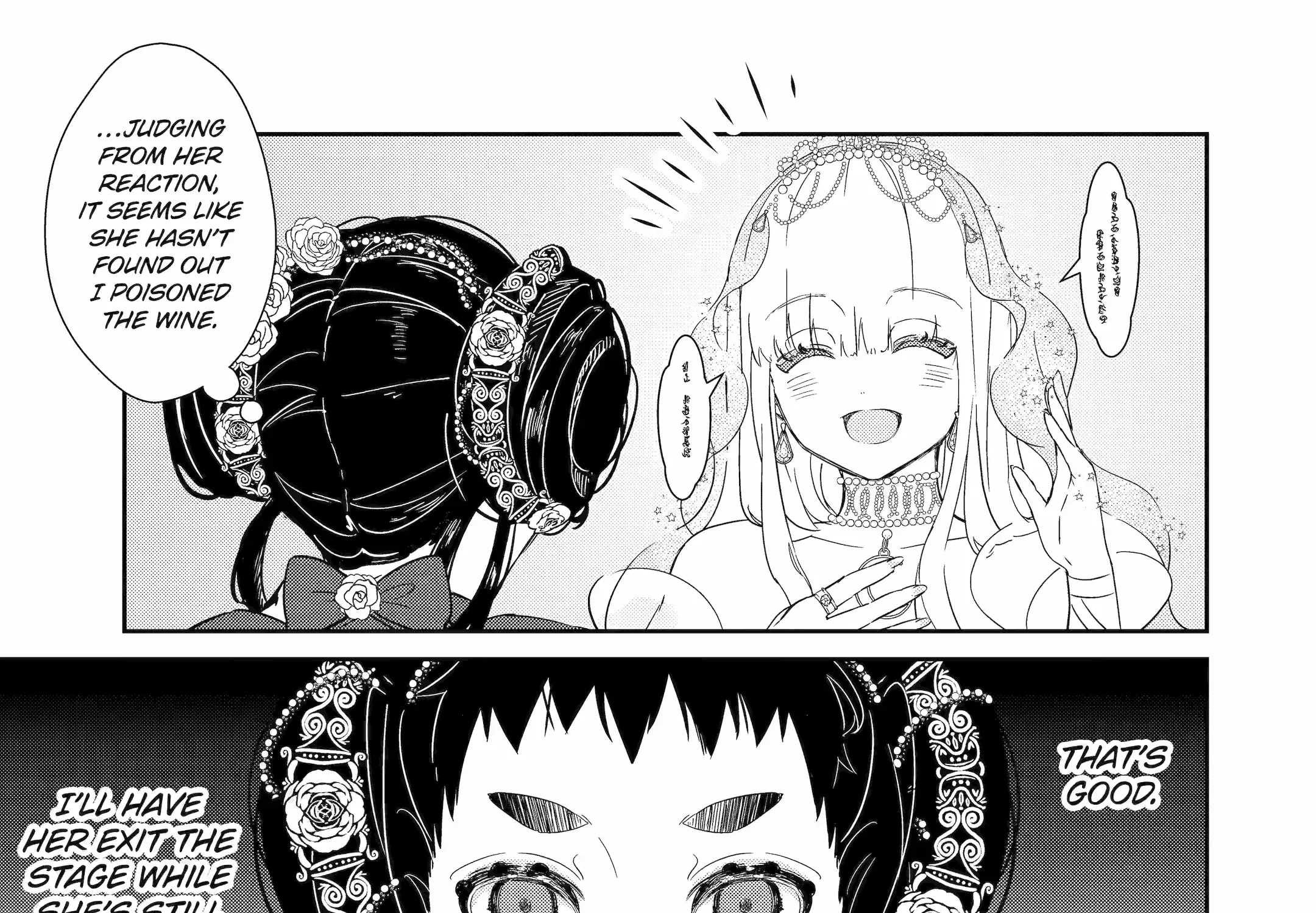 The Newbie Princess Doesn