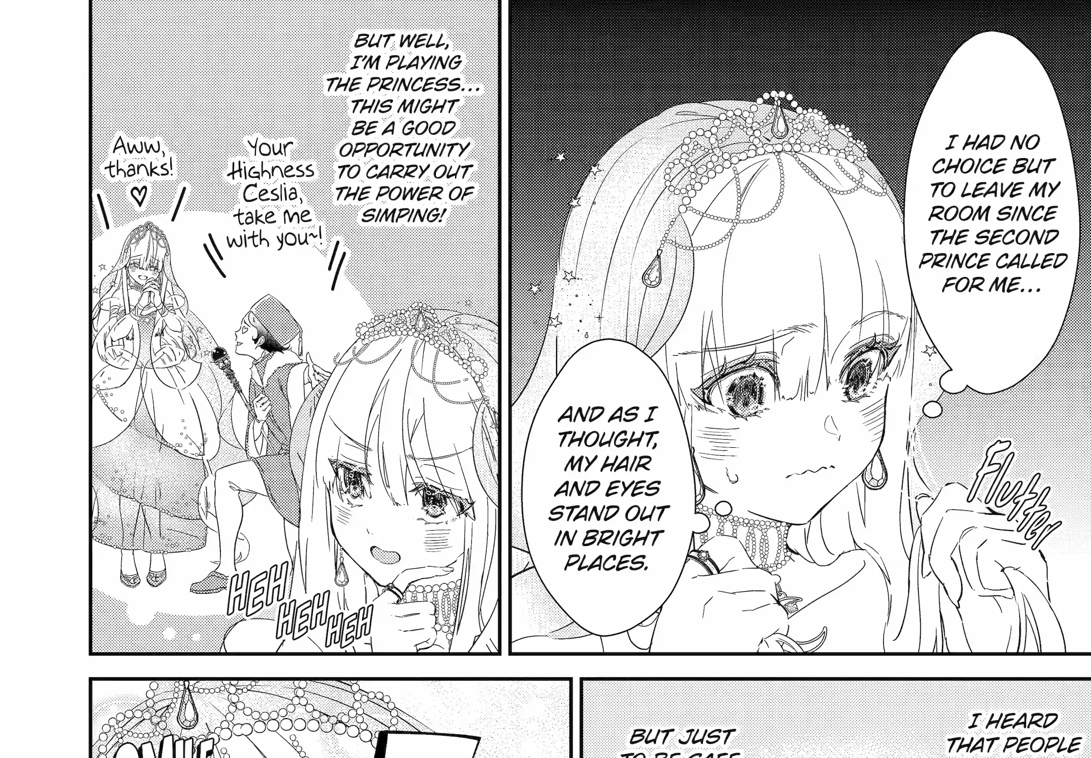 The Newbie Princess Doesn