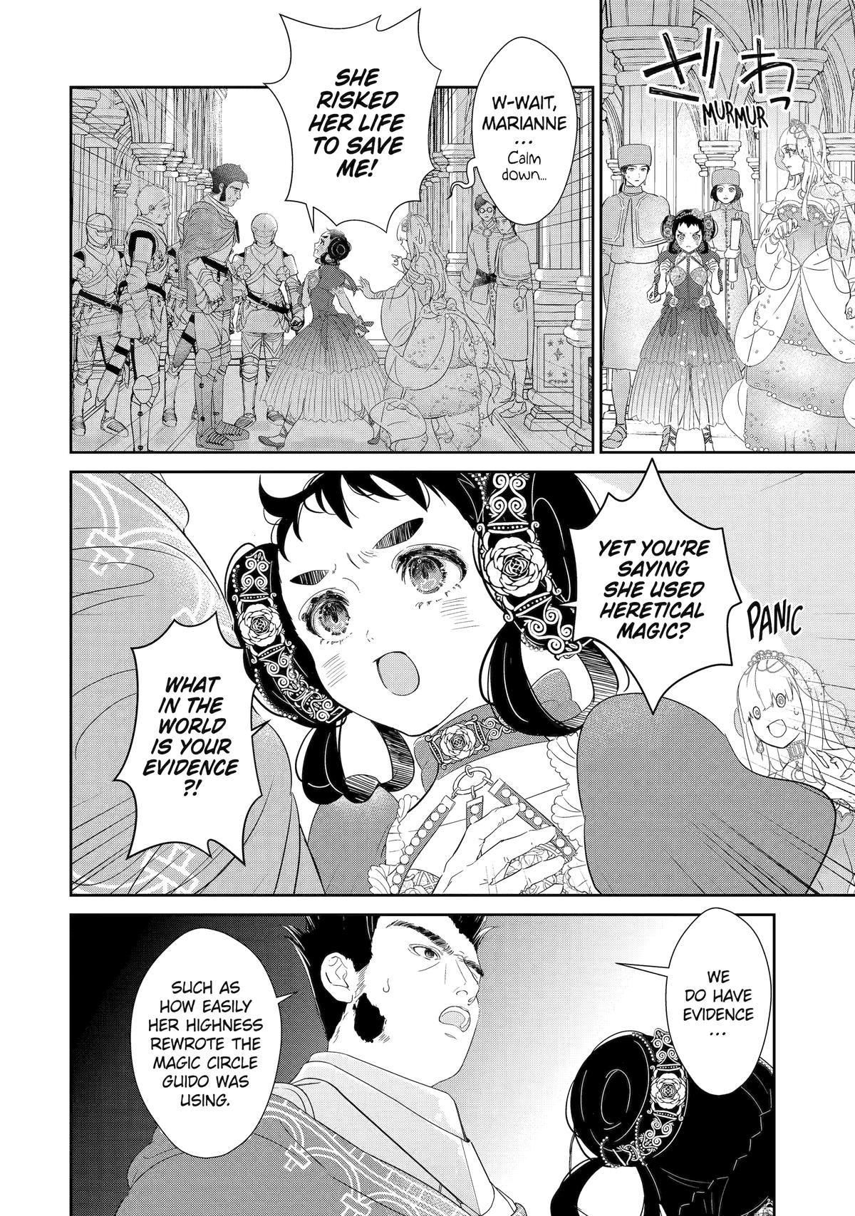 The Newbie Princess Doesn