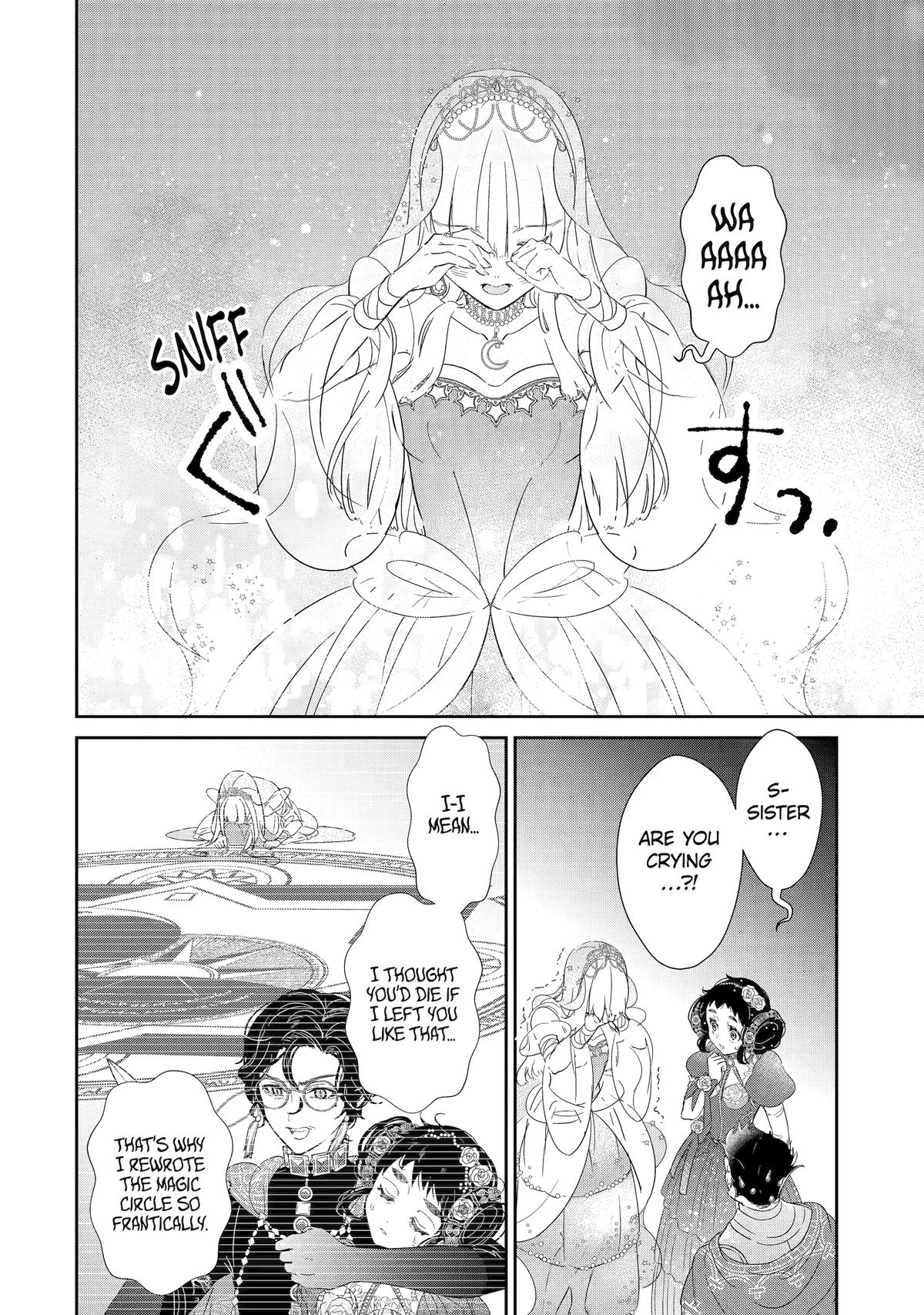The Newbie Princess Doesn