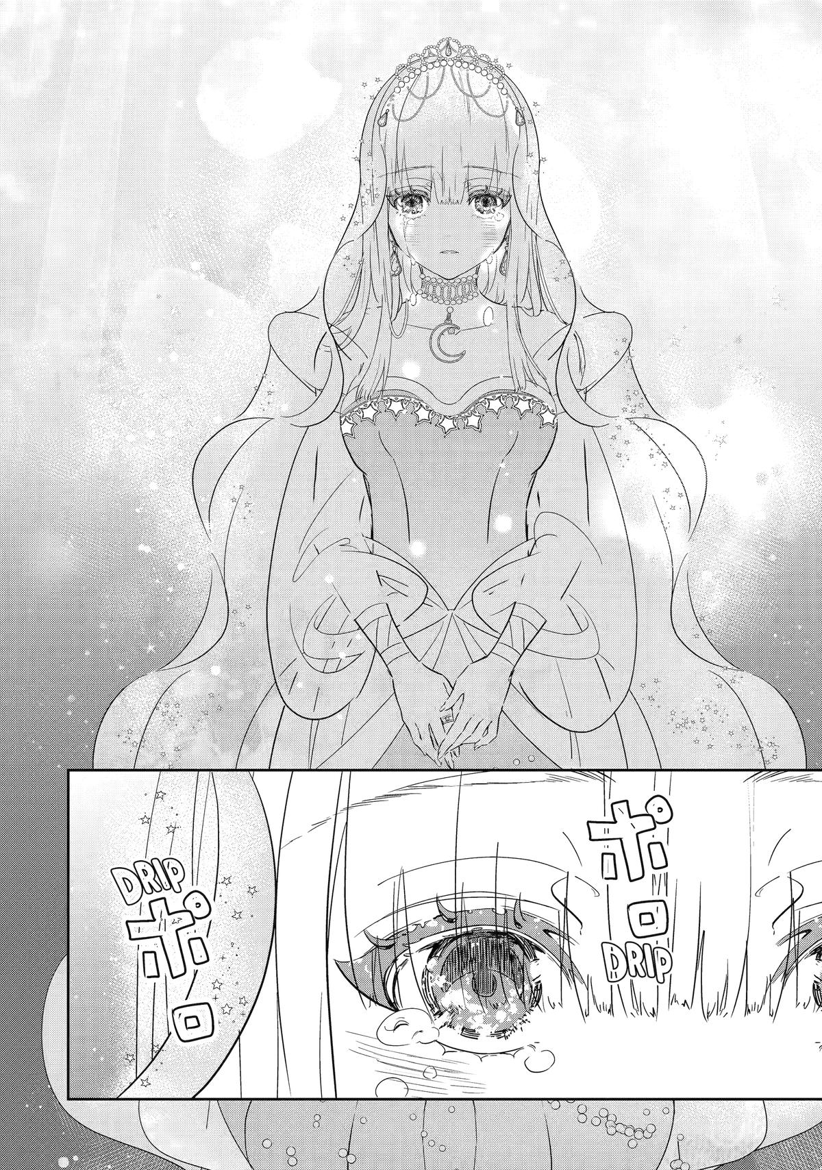 The Newbie Princess Doesn