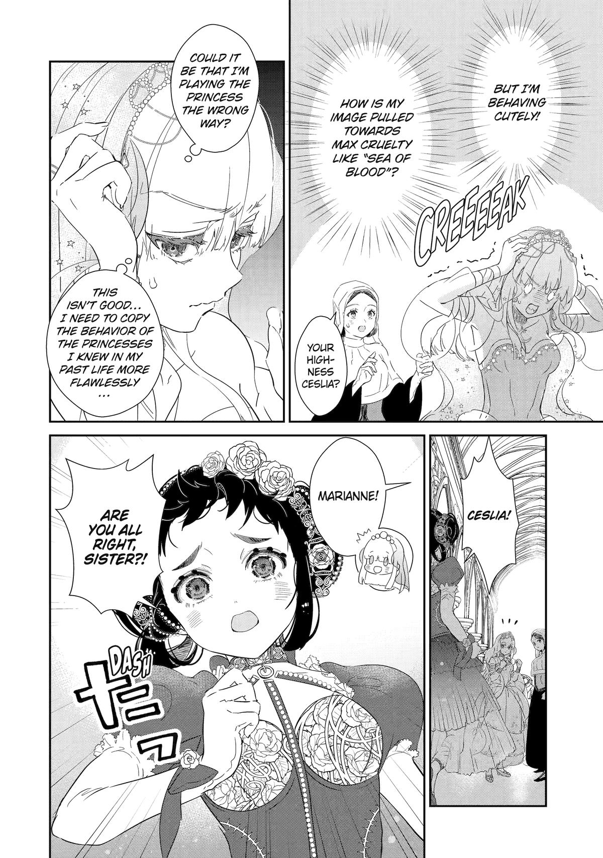 The Newbie Princess Doesn