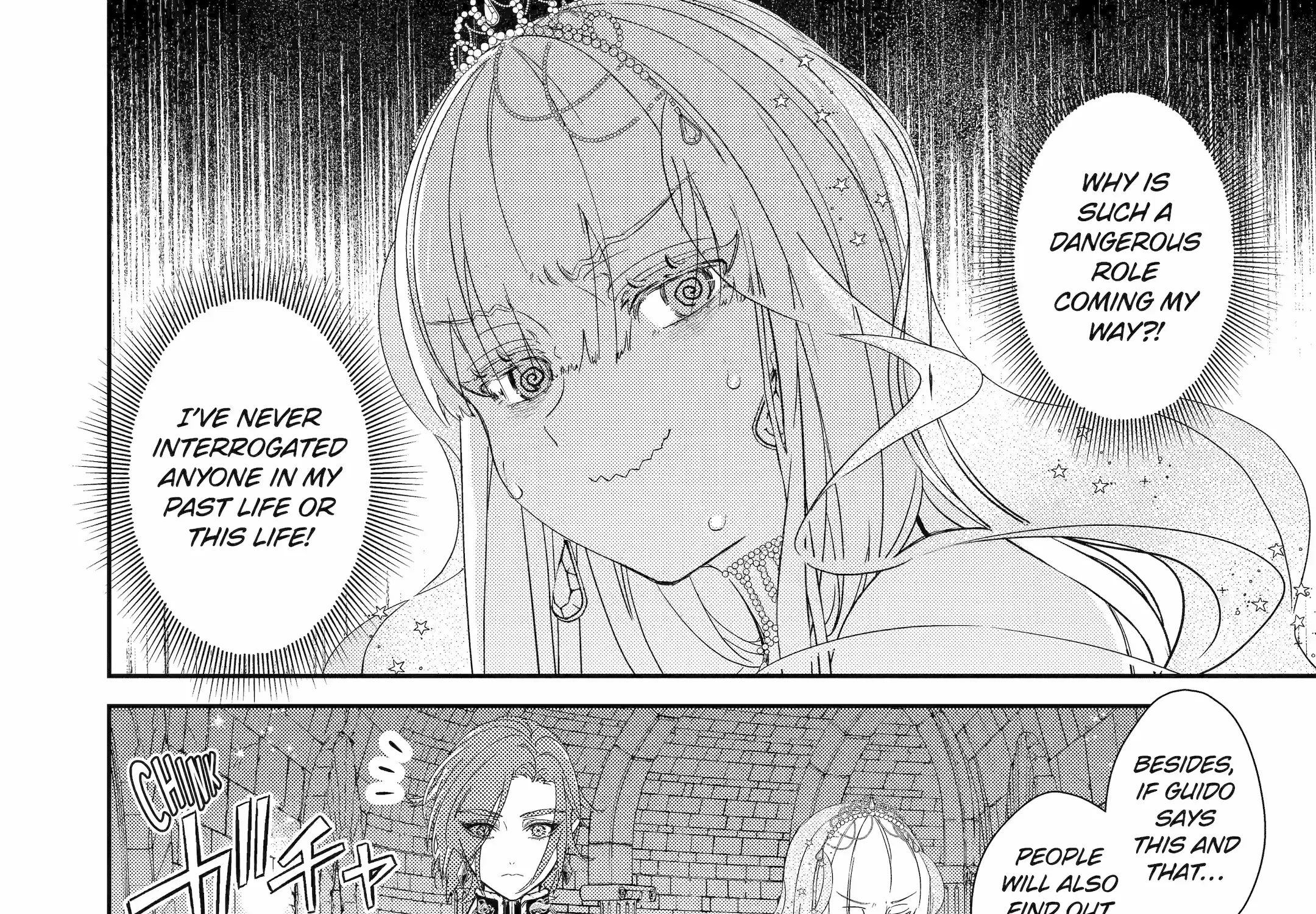The Newbie Princess Doesn
