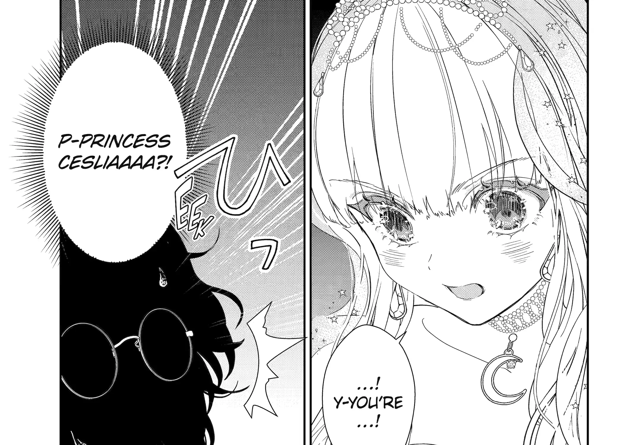 The Newbie Princess Doesn