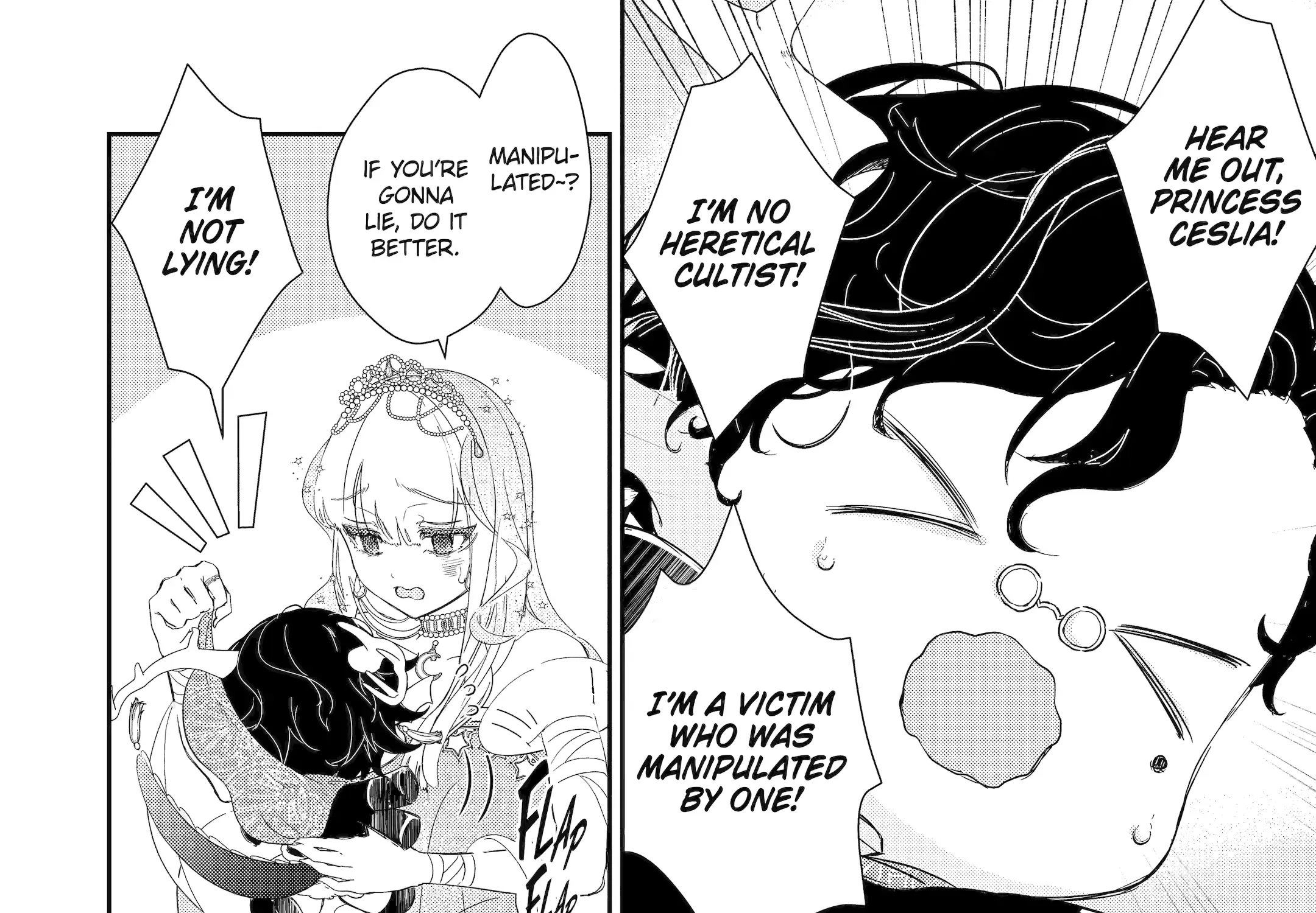 The Newbie Princess Doesn